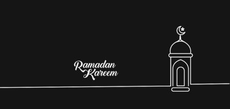 Eid Mubarak celebration- Mosque.のイラスト素材