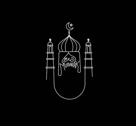 Eid Mubarak celebration- Mosque.のイラスト素材