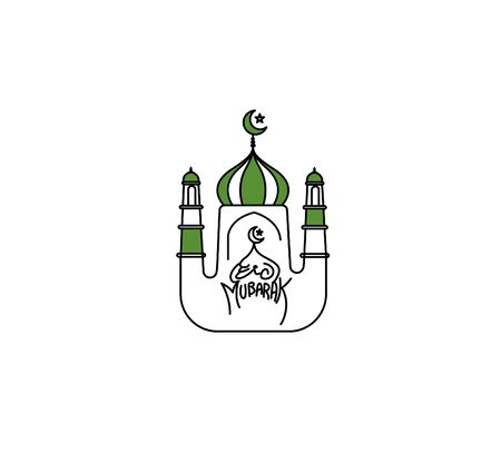Eid Mubarak celebration- Mosque.のイラスト素材