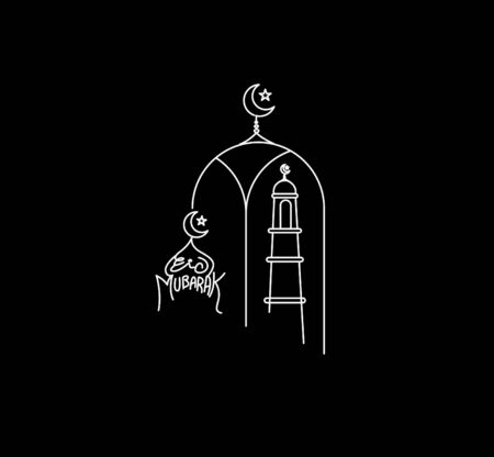 Eid Mubarak celebration- Mosque.のイラスト素材