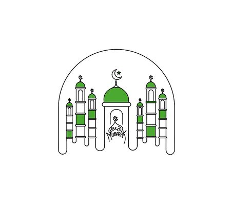 Eid Mubarak celebration- Mosque.のイラスト素材