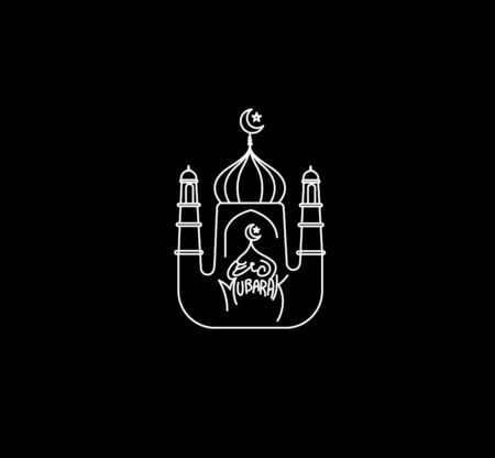 Eid Mubarak celebration- Mosque.のイラスト素材