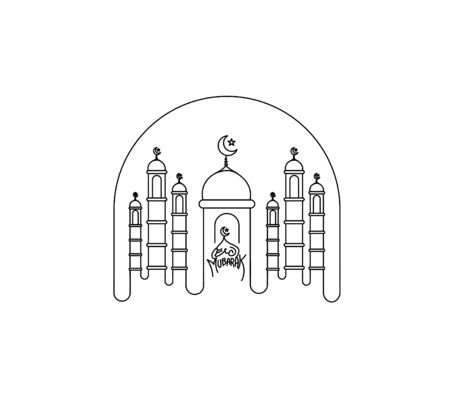 Eid Mubarak celebration- Mosque.のイラスト素材