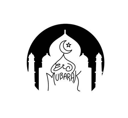 Eid Mubarak celebration- Mosque.のイラスト素材