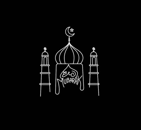 Eid Mubarak celebration- Mosque.のイラスト素材