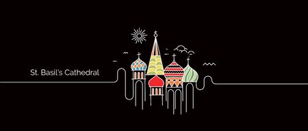 St Basil's Cathedral, Red Square, Moscow, Russia. Flat Line Art Vector illustrationのイラスト素材