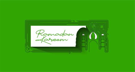 Eid Mubarak celebration- Mosque. banner, scroll,  sticker, badge, price tag, poster. Vector illustration.のイラスト素材