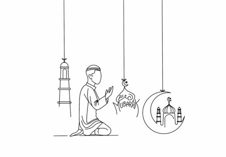 Muslim young man praying- eid mubarak, vector Illustration.のイラスト素材