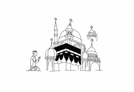 Holy Kaaba in Mecca Saudi Arabia, Flat Line Art Vector illustration.のイラスト素材