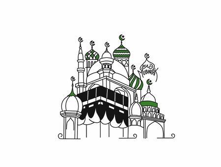 Holy Kaaba in Mecca Saudi Arabia, Flat Line Art Vector illustration.のイラスト素材