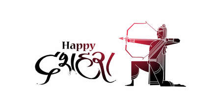 Lord Rama with arrow killing Ravana in Navratri festival of India poster with hindi text Dussehra, Hand Drawn Sketch Vector illustration.のイラスト素材