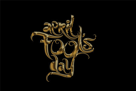 April Fools Day Calligraphic Gold Style Text Poster vector illustration Design.のイラスト素材