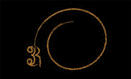 Particle number three on the circle text vector Vector Design.のイラスト素材