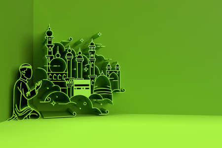 3D Render illustration of a Mosque Design with Ramadan kareen Text. Eid Mubarak Celebration.の写真素材
