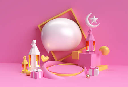 3D Render Eid Mubarak celebration with Scene of Minimal Podium Scene for Display Products Advertising Design.の写真素材