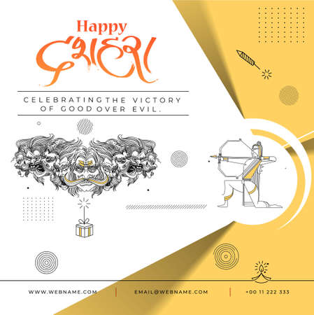 Dussehra Festival Digital Concept and Social Media Post Banner Template.のイラスト素材