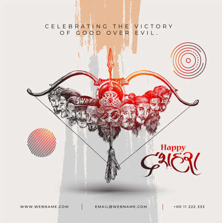Dussehra Festival Digital Concept and Social Media Post Banner Template.のイラスト素材