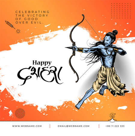 Dussehra Festival Digital Concept and Social Media Post Banner Template.のイラスト素材