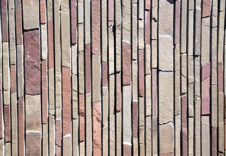 fragment of wall as background