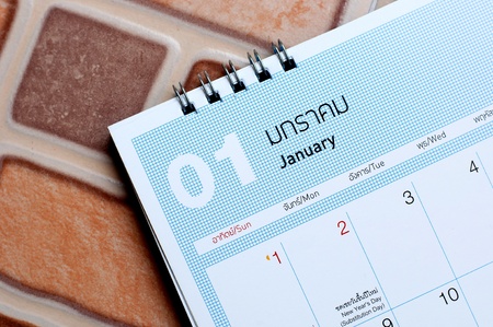 The calendarの写真素材