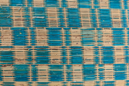This mat made form sedge.