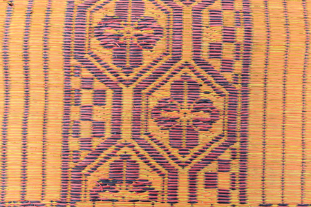 This mat made form sedge.
