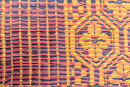 This mat made form sedge.の写真素材