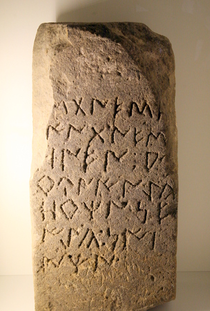 Iberian inscription, enigmatic languageのeditorial素材