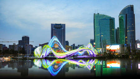 Wuhan, China, July 6 2019. Galaxy is a new landmark of Wuhan Hubei China.located in Cityscape of...