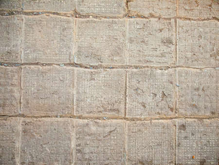 Raw reinforced concrete wall usefulの写真素材