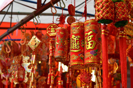 Chinese new year ornaments in the marketのeditorial素材