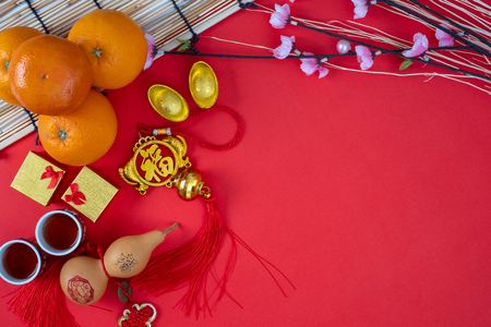 Chinese new year festival decorations Happy Chinese new year Accessories Chineseの写真素材