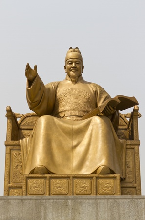 Statue of Sejong the Great, the king of South Koreaのeditorial素材