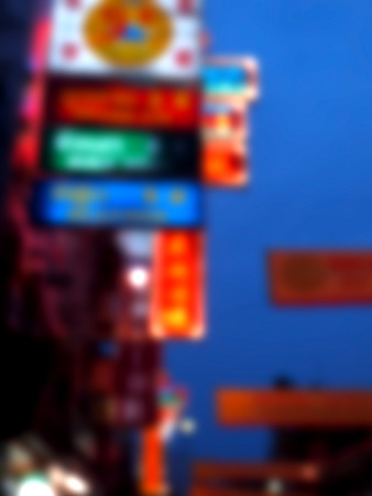 Blur Chinatown sceneの写真素材