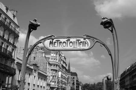 vintage look of a sign in Parisのeditorial素材