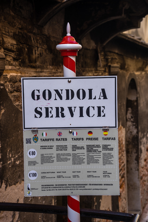 Venice, Italy - 30 June 2018: The details of the price for Gondola Service in Venice, Italyのeditorial素材