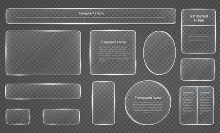 Transparent glowing light frames. Geometric linear glowing white shape signs for text.のイラスト素材