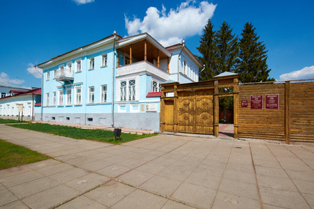The house-museum of the artist Ivan Shishkin in Yelabuga Russiaのeditorial素材