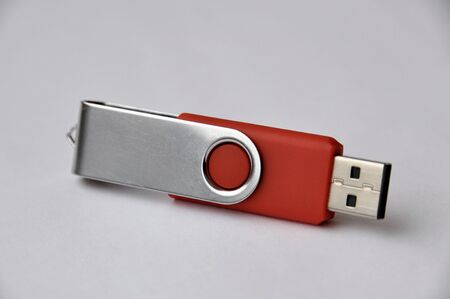USB memory bar