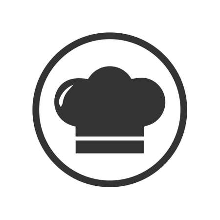 Chef hat flat icon. Chef vector designのイラスト素材