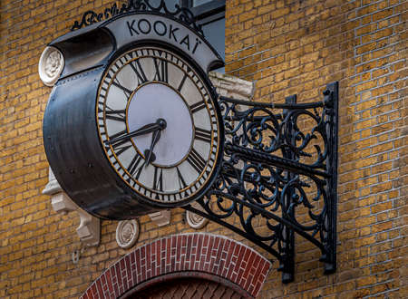Kookai clock in Croydon, London, UK