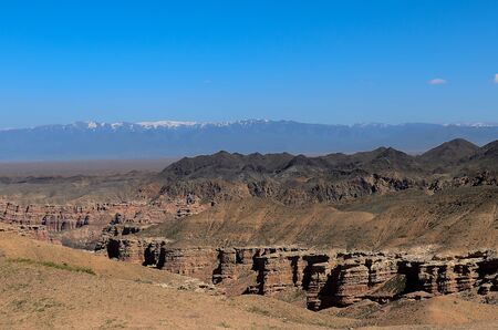 \Valley of castles\. Charyn canyon national Park in Kazakhstan.