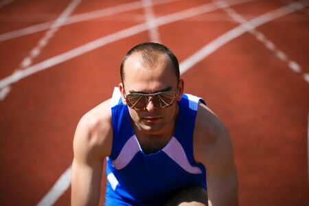runner at the start