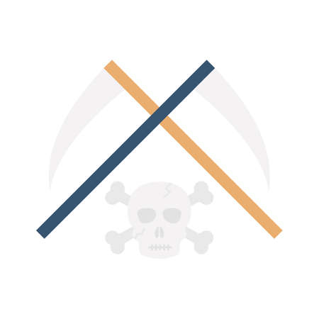 Grim flat vector icon which can easily modify or editのイラスト素材