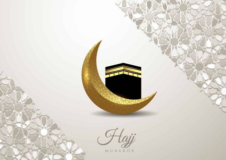 Islamic vector design Hajj greeting card template with moon and kaabaのイラスト素材
