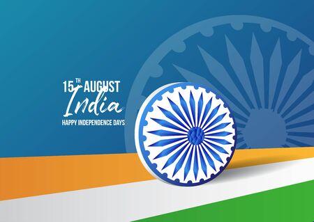 Indian Independence Day greeting card with Ashoka wheel, handwritten word India in national flag colorsのイラスト素材