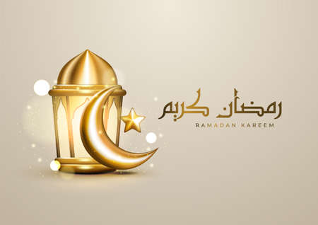 Realistic Islamic Ramadan greetings with Arabic calligraphy, golden crescent, star, and lantern. Luxury Ramadan Kareem backgroundのイラスト素材