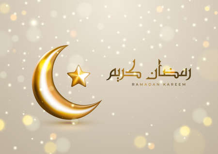 Realistic three-dimensional Ramadan Kareem illustration with Arabic calligraphy, falling blurred particles, and golden crescentのイラスト素材