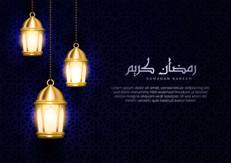 Realistic Islamic greeting card and Arabic calligraphy. Hanging luminous lanterns and Arabic patterns. Ramadan Kareem illustration on a dark blue background.のイラスト素材
