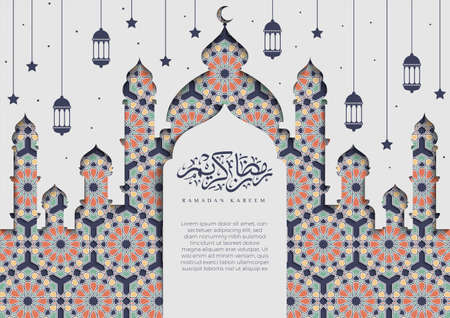 Beautiful Ramadan Kareem in paper cut style with Arabic calligraphy, Arabesque pattern, mosque, and Islamic ornament. Ramadan Kareem in Arabic calligraphyのイラスト素材
